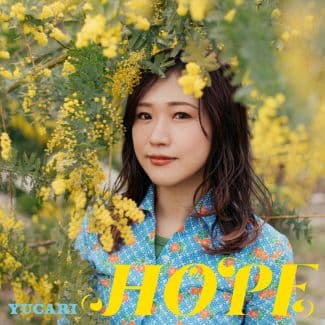「HOPE」のCDジャケット写真