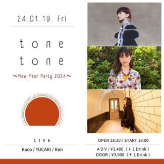 tone tone 〜New Year Party 2024〜の告知画像