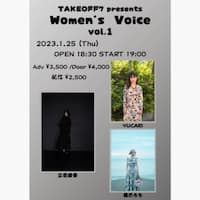 TAKEOFF7 presents Women’s Voice 2024 vol.1の告知画像