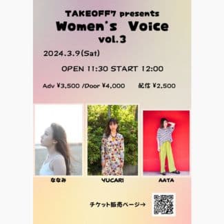 TAKEOFF7 presents Women’s Voice 2024 vol.3の告知画像