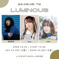 LUMINOUSの告知画像