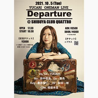 YUCARI ONEMAN live〜Departure〜の告知画像